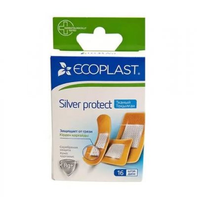 Купить ecoplast silver protect набор тканевых пластырей, 16 шт в Городце