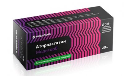 Купить аторвастатин-медисорб, таблетки, покрытые пленочной оболочкой 20мг, 60 шт в Городце