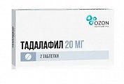 Купить тадалафил, таблетки, покрытые пленочной оболочкой 20мг, 2 шт в Городце