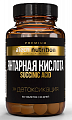 Купить atech nutrition (атех нутришн) янтарная кислота премиум, таблетки 60шт бад в Городце