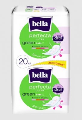 Купить bella (белла) прокладки perfecta ultra green супертонкие 10+10 шт в Городце