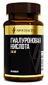 Купить awochactive (авочактив) гиалуроновая кислота красота и молодость, капсулы массой 450мг 60шт бад в Городце