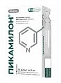 Купить пикамилон, раствор для внутривенного и внутримышечного введения 50мг/мл, ампулы 2мл, 10 шт в Городце