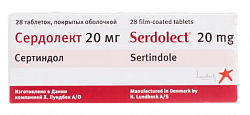 Купить сердолект, таблетки покрытые оболочкой 20мг, 28 шт в Городце