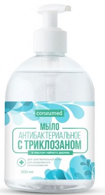 Купить мыло жидкое антибактиальное для чувствительной кожи консумед (consumed) триклозан и чайное дерево, 300мл в Городце