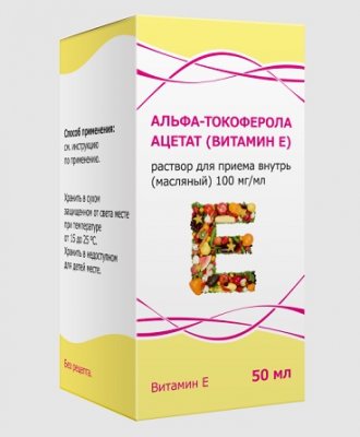 Купить альфа-токоферола ацетат (витамин е), раствор для приема внутрь, масляный 100мг/мл, флакон 50мл в Городце