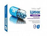 Купить цинк в таблетках консумед (consumed), таблетки 120мг, 50 шт бад в Городце