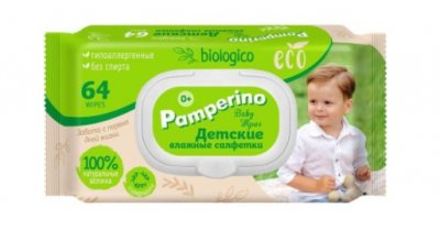 Купить pamperino (памперино) салфететки влажные детские эко, 64 шт в Городце