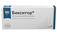 Купить бикситор, таблетки, покрытые пленочной оболочкой 90мг, 10шт в Городце