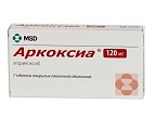 Купить аркоксиа, таблетки, покрытые пленочной оболочкой 120мг, 7шт в Городце