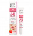 Librederm Aevit (Либридерм) гель для губ увлажняющий с соком клубники, 20мл