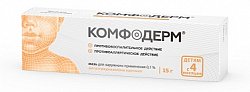 Купить комфодерм, мазь для наружного применения 0,1%, 15г в Городце