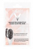 Купить vichy purete thermale (виши) маска-пилинг саше 6мл 2 шт в Городце