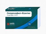 Купить силденафил-ксантис, таблетки покрытые пленочной оболочкой 100 мг, 10 шт в Городце