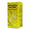 Купить прополис настойка, флакон 25мл в Городце