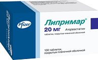 Купить липримар, таблетки, покрытые пленочной оболочкой 20мг, 100 шт в Городце