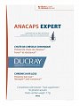 Купить дюкрэ анакапс (ducray аnacaps) expert для волос, кожи головы и ногтей, капсулы 30 шт бад в Городце