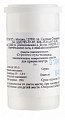 Купить стрихнос нукс вомика 30с, гранулы гомеопатические, 5г в Городце