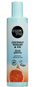 Купить organic shop (органик шоп) coconut yogurt&fig шампунь для всех типов волос объем, 280 мл в Городце