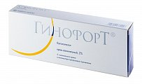 Купить гинофорт, крем вагинальный 2%, аппликатор 5г в Городце
