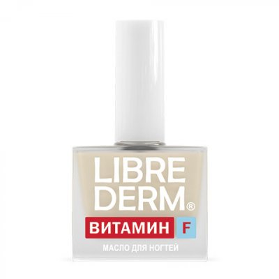 Купить librederm витамин f (либридерм) масло для ногтей и кутикулы, 10мл в Городце