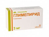 Купить глимепирид, таблетки 3мг, 30 шт в Городце