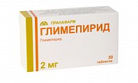 Купить глимепирид, таблетки 2мг, 30 шт в Городце
