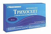 Купить трихосепт, суппозитории вагинальные 500мг, 10 шт в Городце