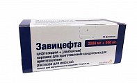 Купить завицефта, порошок для приготовления концентрата для приготовления раствора для инфузий 2000мг+500мг, флаконы 10шт в Городце