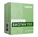 Купить lekolike (леколайк) биостандарт биотин 150, таблетки массой 150 мг, 120 шт бад в Городце