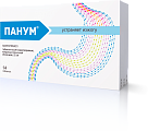 Купить панум, таблетки кишечнорастворимые, покрытые пленочной оболочкой 20мг, 14 шт в Городце