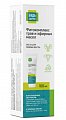 Купить фитокомплекс растительных трав и эфирных масел будь здоров! паста туба, 100мл бад в Городце