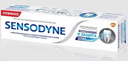 Купить сенсодин (sensodyne) зубная паста восстановление, защита и отбеливание, 75мл в Городце