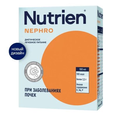 Купить нутриэн нефро сухой для диетического лечебного питания с нейтральным вкусом, пакет 350г в Городце