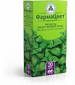 Купить мелиссы трава, фильтр-пакеты 1,5г, 20 шт в Городце