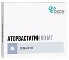 Купить аторвастатин, таблетки, покрытые пленочной оболочкой 80мг, 30 шт в Городце