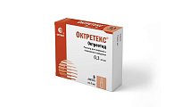Купить октретекс, раствор для инфузий и подкожного введения 0,3мг/мл, ампулы 1мл, 5 шт  в Городце