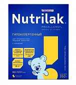 Купить нутрилак (nutrilak) премиум гипоаллергенный молочная смесь с рождения, 350г в Городце