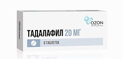 Купить тадалафил, таблетки, покрытые пленочной оболочкой 20мг, 8 шт в Городце