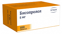 Купить бисопролол, таблетки покрытые пленочной оболочкой 5 мг, 100 шт в Городце