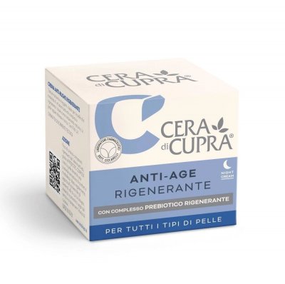 Купить cera di cupra (чера ди купра) крем для лица ночной антивозрастной восстановление с комплексом пробиотиков для всех типов кожи, 50 мл в Городце