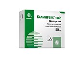 Купить калмирекс табс, таблетки, покрытые пленочной оболочкой 50мг, 30шт в Городце