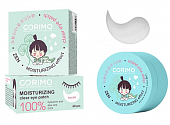 Купить corimo (коримо) аквапатчи для области вокруг глаз гиалуроновые гидрогелевые 100% moisturizing, 60шт в Городце