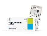 Купить пароксетин солофарм, таблетки покрытые пленочной оболочкой 20 мг, 30 шт в Городце