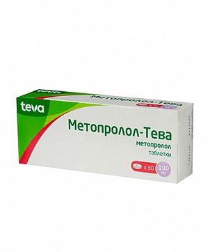Метопролол-Тева, таблетки 100мг, 30 шт