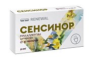Купить сенсинор, таблетки, покрытые пленочной оболочкой 10мг, 20 шт от аллергии в Городце