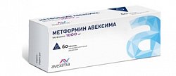 Купить метформин, таблетки, покрытые пленочной оболочкой 1000мг, 60 шт в Городце