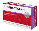 Купить аторвастатин, таблетки, покрытые пленочной оболочкой 40мг, 30 шт в Городце