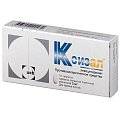 Купить ксизал, таблетки покрытые оболочкой 5мг, 10 шт от аллергии в Городце