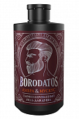 Купить borodatos (бородатос) гель для душа парфюмированный амбра и мускус, 400мл в Городце